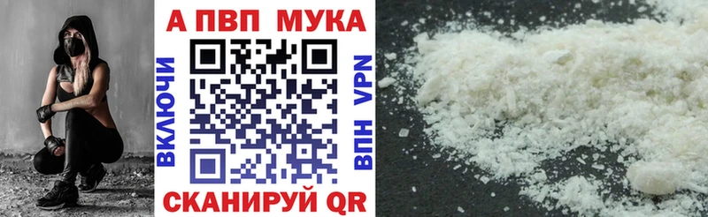 Какие есть наркотики Новосибирск Кетамин  Меф  ГАШ  Cocaine 