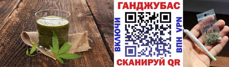 цены наркотик  Новосибирск  Печенье с ТГК марихуана 