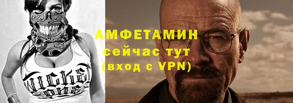 не бодяженный Абдулино