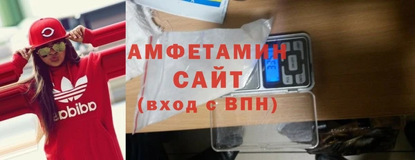 бутик Абаза