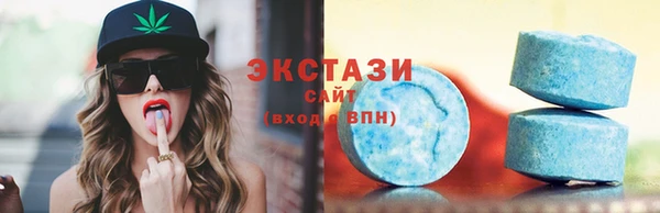 бутик Абаза