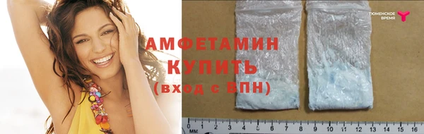 бутик Абаза