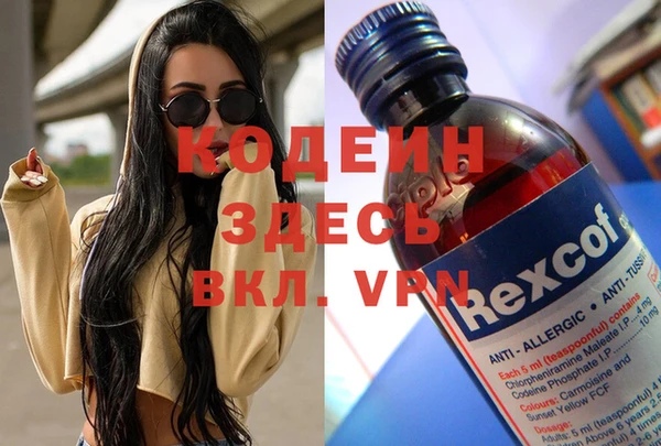 бутик Абаза