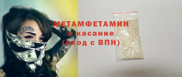 не бодяженный Абдулино