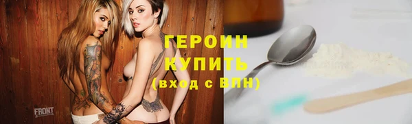 не бодяженный Абдулино