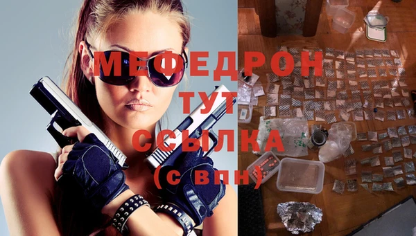 не бодяженный Абдулино