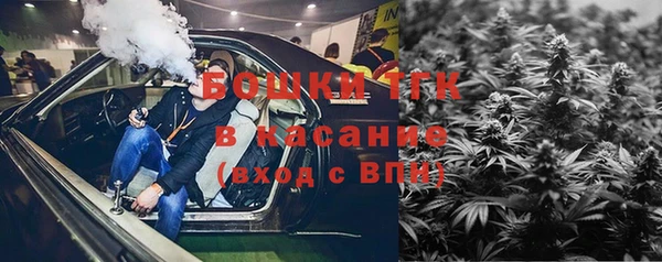 не бодяженный Абдулино
