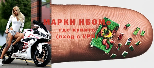 не бодяженный Абдулино