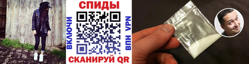 МЕТАМФЕТАМИН кристалл  ссылка на мегу сайт  Новосибирск 